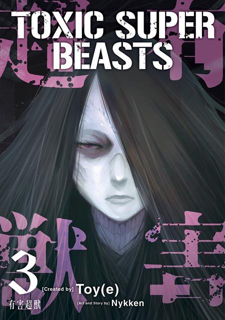 Toxic Super Beasts  | TPB Vol 03 - Graphic Novels - Image - Pop Weasel