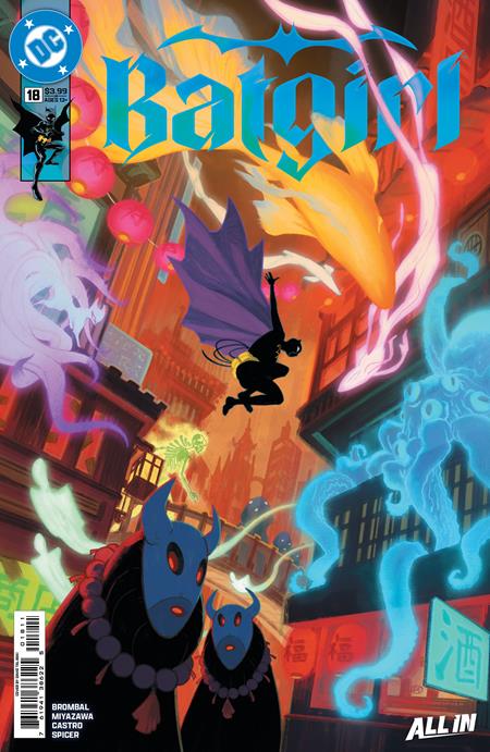 Batgirl #18  A David Talaski