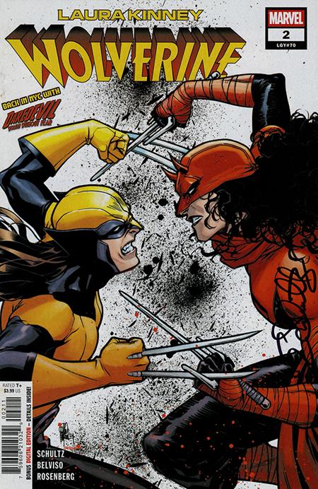 Df Laura Kinney Wolverine - Comics - Image - Pop Weasel