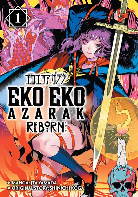 Eko Eko Azarak Reborn  | TPB Vol 01 (of 4) - Graphic Novels - Image - Pop Weasel
