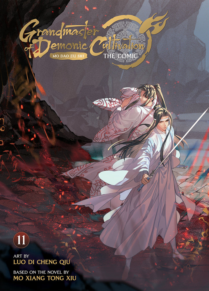 Grandmaster of Demonic Cultivation: Mo Dao Zu Shi (The Comic / Manhua) Vol. 11 - Image - Manga - Image - Pop Weasel