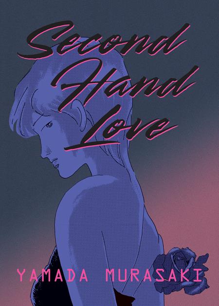 Second Hand Love  | TPB - Graphic Novels - Image - Pop Weasel