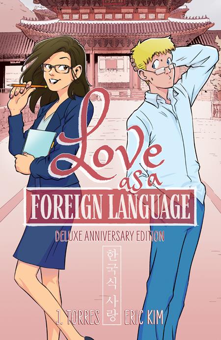 Love As A Foreign Language Deluxe Anniversary Edition  | Hardcover