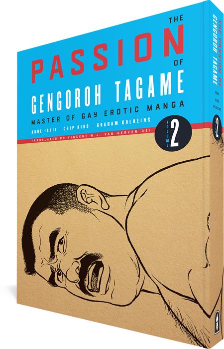 Passion Of Gengoroh Tagame  | TPB Master Of Gay Erotic Manga Vol 2 - Manga - Image - Pop Weasel