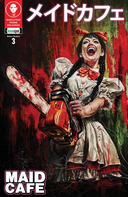 Maid Cafe #3  C Naomi Griffin Mans Laughter Var