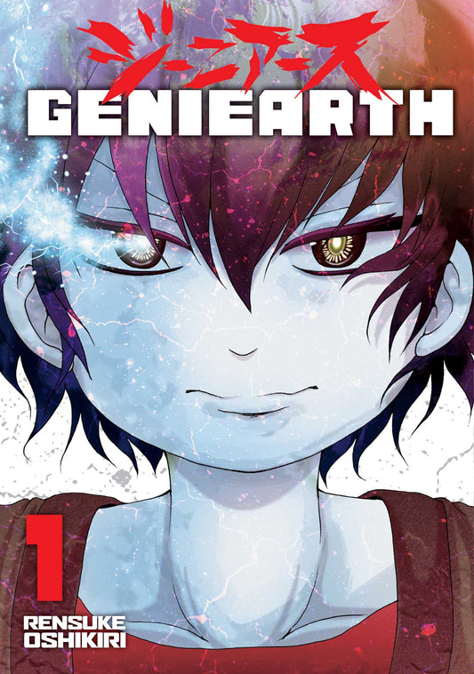 Geniearth  | TPB Vol 01