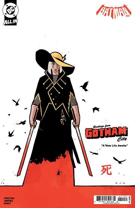 Batman #11  G Inc 1:25 David Aja Card Stock Var