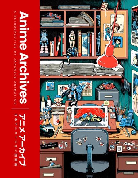 Anime Archives  | Hardcover - Graphic Novels - Image - Pop Weasel