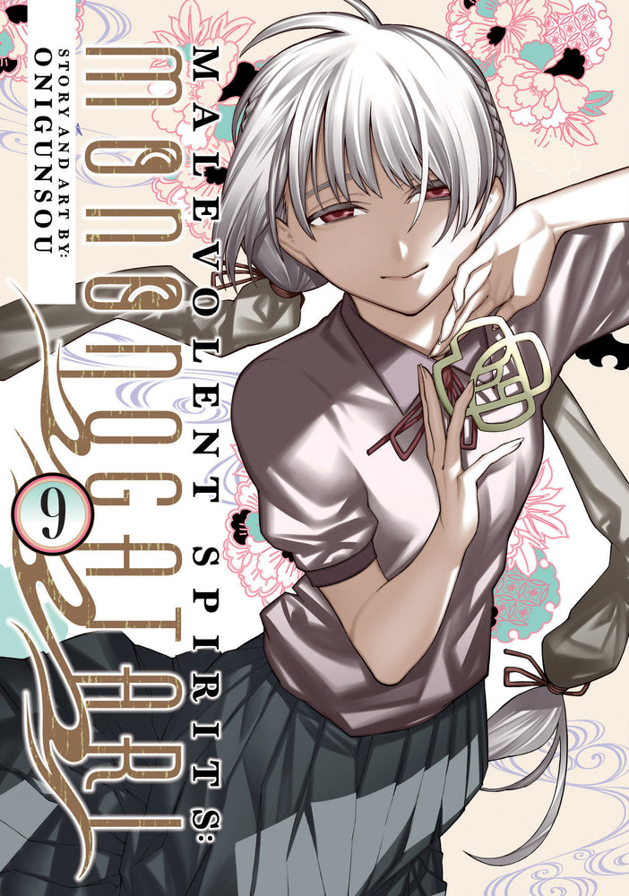 Malevolent Spirits: Mononogatari Vol. 9 image - Manga - Image - Pop Weasel