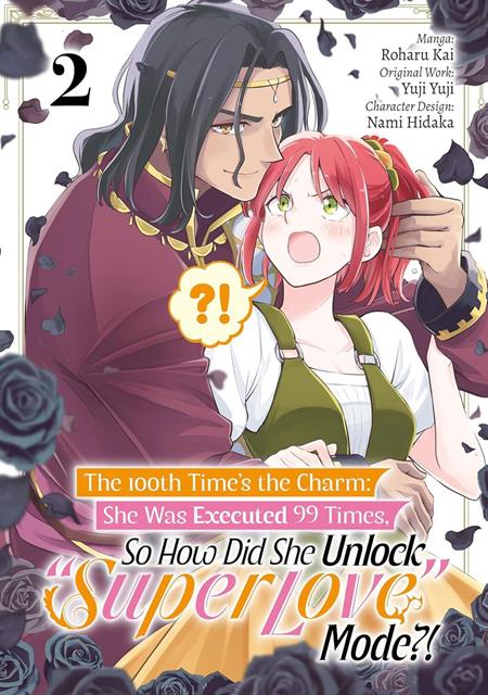 100th Times The Charm She Was Executed 99 Times So How Did She Unlock Super Love Mode  | TPB Vol 02