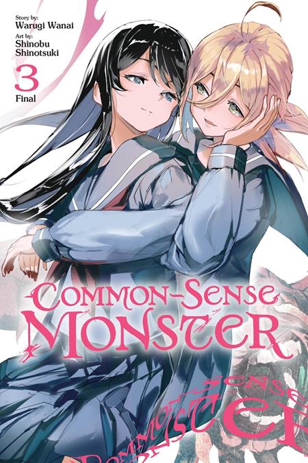 Common-sense Monster  | TPB Vol 03 - Graphic Novels - Image - Pop Weasel