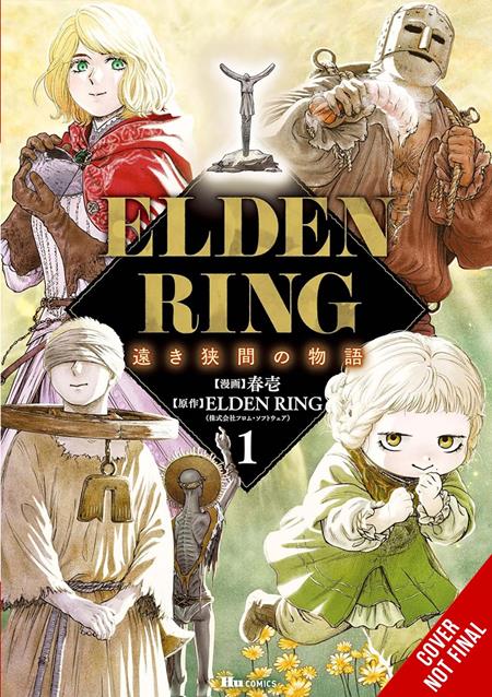 Elden Ring Distant Tales Between  | TPB Vol 01
