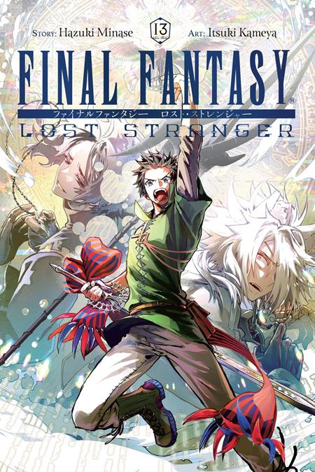 Final Fantasy Lost Stranger  | TPB Vol 13