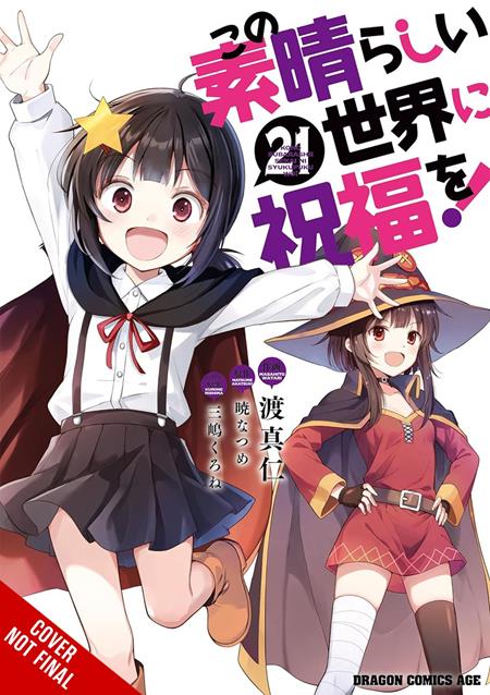 Konosuba Gods Blessing On This Wonderful World  | TPB Vol 21