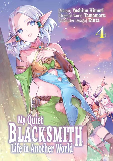 My Quiet Blacksmith Life In Another World  | TPB Vol 04