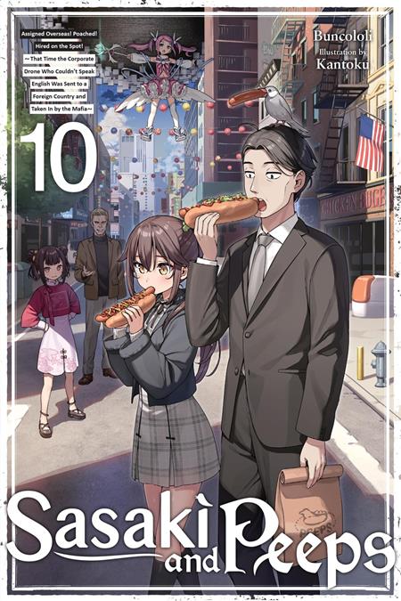 Sasaki And Peeps Light Novel Vol 10 - Graphic Novels - Image - Pop Weasel