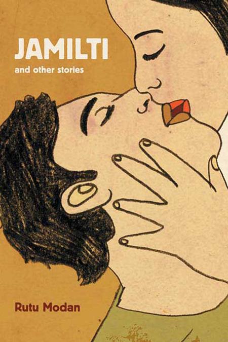 Jamilti And Other Stories  | Hardcover image - Graphic Novels - Image - Pop Weasel