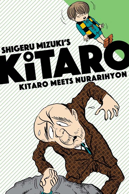 Kitaro  | TPB Vol 2 Meets Nurarihyon image - Graphic Novels - Image - Pop Weasel