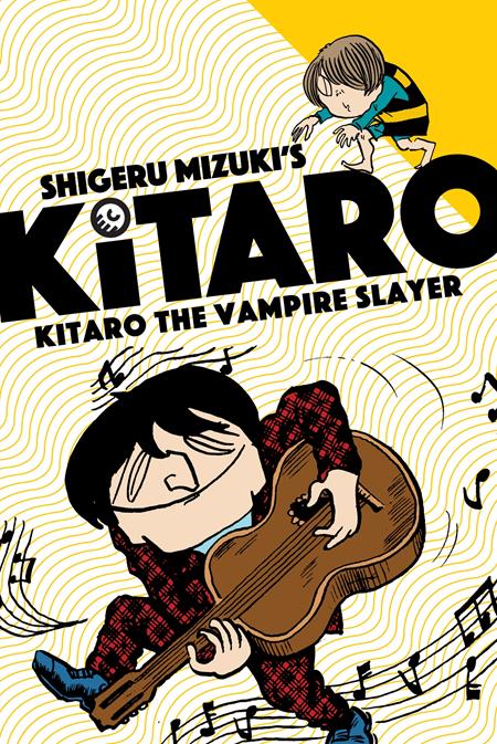 Kitaro  | TPB Vol 5 The Vampire Slayer image - Graphic Novels - Image - Pop Weasel