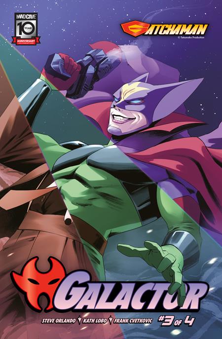 Gatchaman galactor #3 (of 4) image
