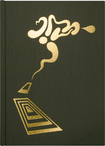 Floodgate Companion  | Hardcover Previously Offered Thru Diamond - Graphic Novels - Image - Pop Weasel