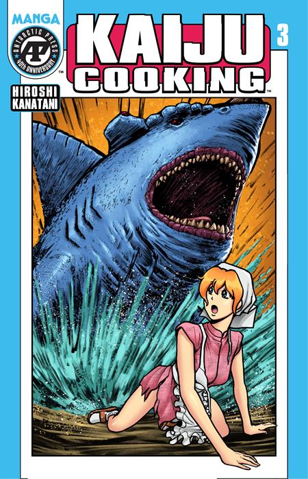 Kaiju Cooking - Comics - Image - Pop Weasel