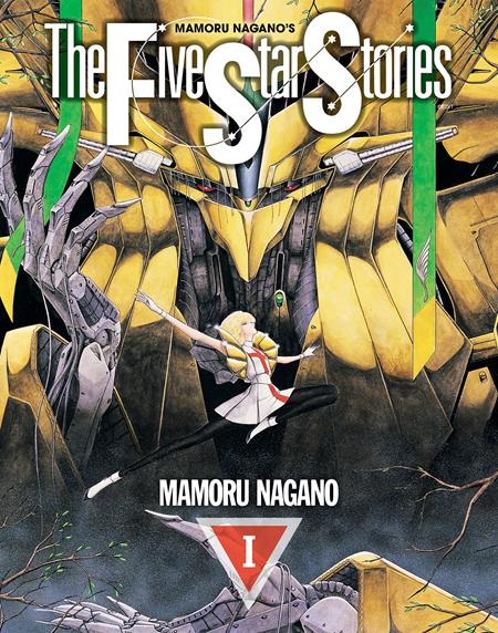 Five Star Stories  | TPB Vol 01