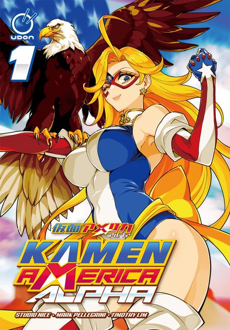 Kamen America Alpha  | TPB Vol 01