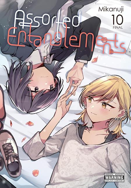 Assorted Entanglements  | TPB Vol 10