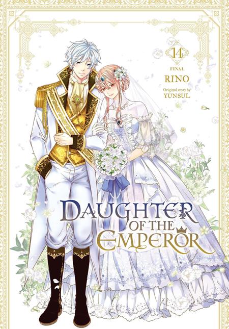 Daughter Of The Emperor  | TPB Vol 14