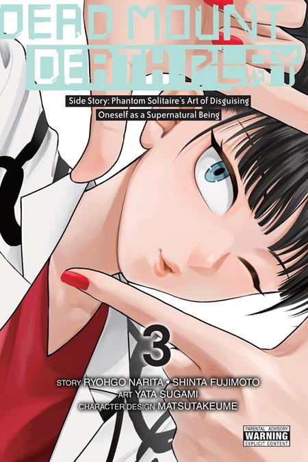 Dead Mount Death Play Side Story Phantom Solitaires Art Of Disguising Oneself As A Supernatural Being  | TPB Vol 03