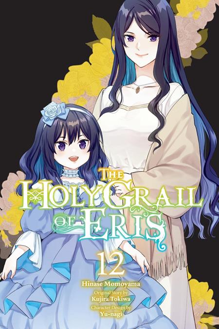 Holy Grail Of Eris  | TPB Vol 12 - Graphic Novels - Image - Pop Weasel