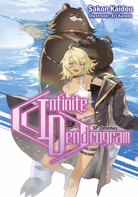 Infinite Dendrogram Sp Omnibus Light Novel - Graphic Novels - Image - Pop Weasel