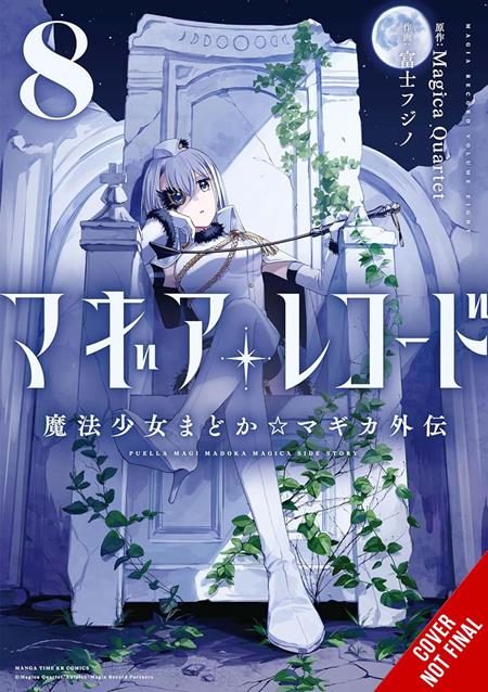 Magia Record Puella Magi Madoka Magica Side Story  | TPB Vol 08