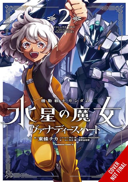 Mobile Suit Gundam The Witch From Mercury Vanadis Heart  | TPB Vol 02 - Graphic Novels - Image - Pop Weasel