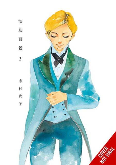 Scenes From Awajima  | TPB Vol 03