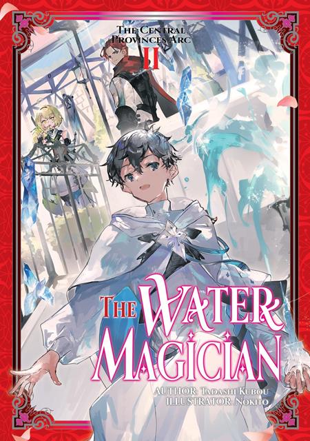 Water Magician Arc 1 Light Novel Vol 02 - Graphic Novels - Image - Pop Weasel