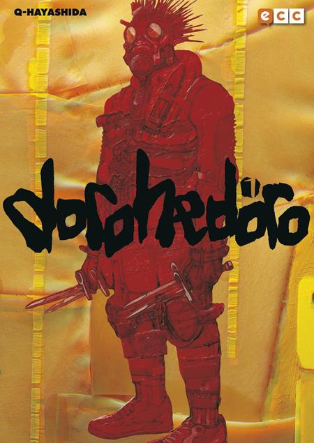 Dorohedoro NÚm 1 (de 23)  | TPB (spanish Edition) image - Graphic Novels - Image - Pop Weasel