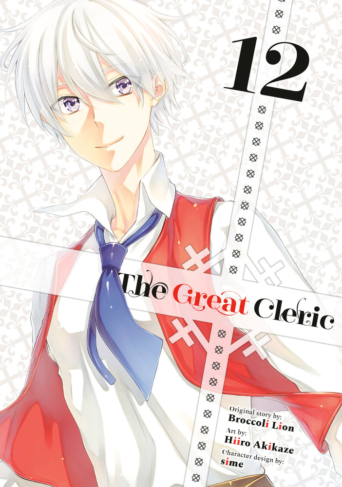 The Great Cleric 12 image - Manga - Image - Pop Weasel