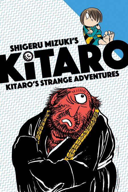 Kitaros Strange Adventures  | TPB image - Graphic Novels - Image - Pop Weasel