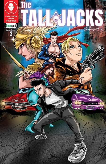 Tall Jacks - Comics - Image - Pop Weasel