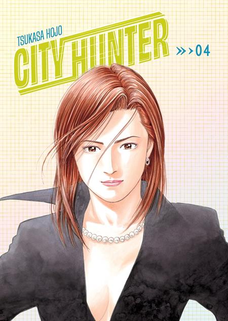 City Hunter Omnibus  | TPB Vol 04 - Graphic Novels - Image - Pop Weasel