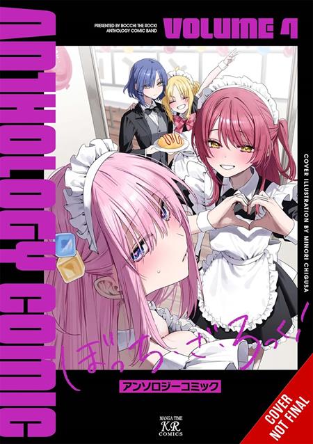Bocchi The Rock Comic Anthology  | TPB Vol 04
