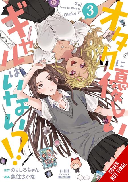 Gals Cant Be Kind To Otaku  | TPB Vol 03