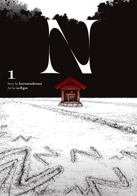 N  | TPB Vol 01 - Graphic Novels - Image - Pop Weasel