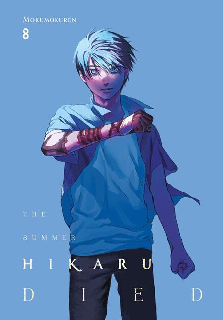 Summer Hikaru Died  | TPB Vol 08 - Graphic Novels - Image - Pop Weasel