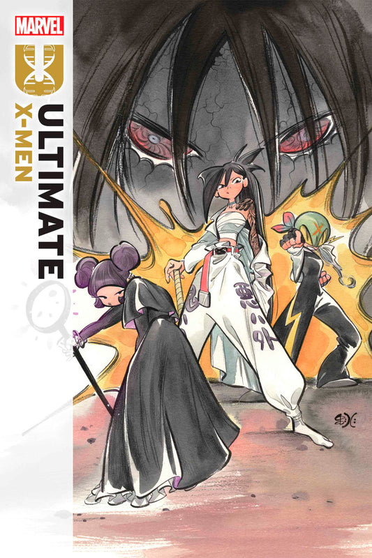 ULTIMATE X-MEN #15 - Image