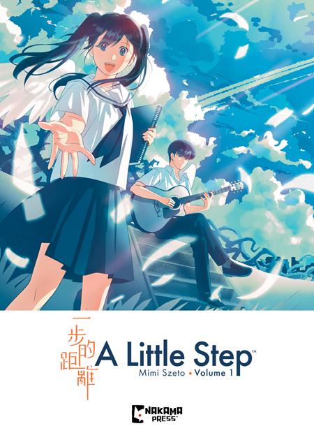 A Little Step  | TPB Vol 01 - Graphic Novels - Image - Pop Weasel
