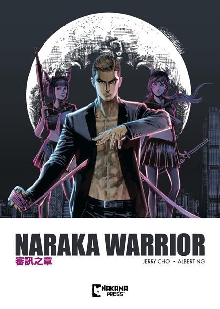 Naraka Warrior  | TPB Vol 01 - Graphic Novels - Image - Pop Weasel