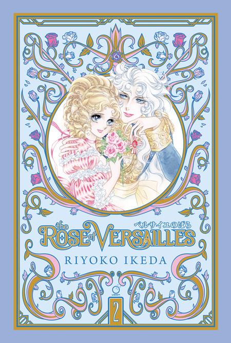 Rose Of Versailles  | Hardcover Vol 02 (of 5) Previously Offered Thru Diamond - Graphic Novels - Image - Pop Weasel